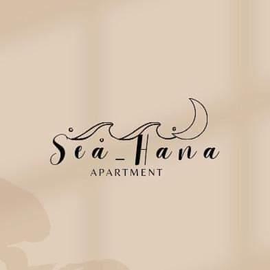 Seahana Apartment Himara Zewnętrze zdjęcie